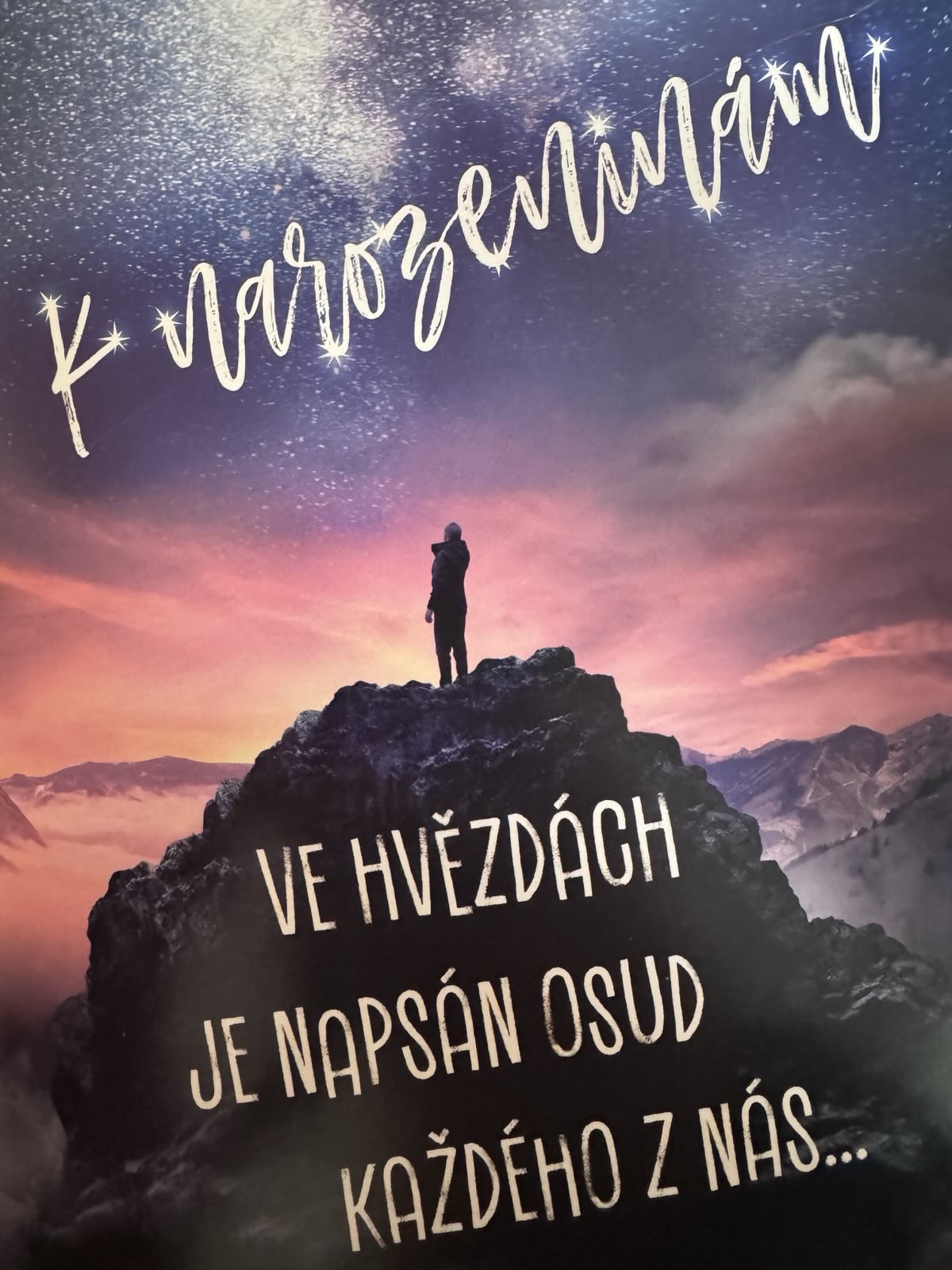 Northern Lights over Sweden